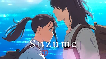 Suzume