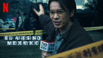 El asesino mediático