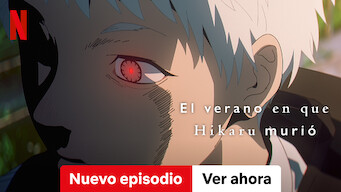 El verano en que Hikaru murió