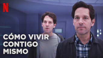 Cómo vivir contigo mismo