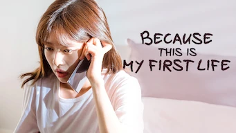 Porque esta es mi primera vida