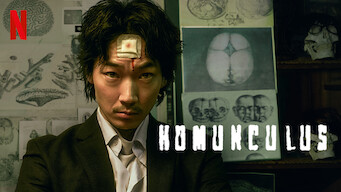 HOMUNCULUS