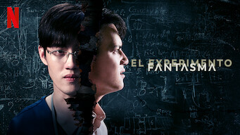 El experimento fantasma