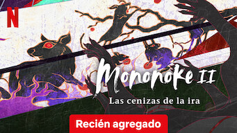 Mononoke II: Las cenizas de la ira