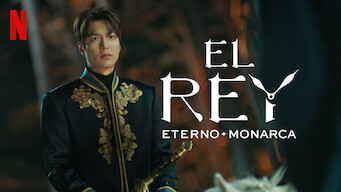 El rey: Eterno monarca