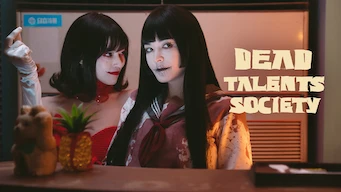 La sociedad de los talentos muertos