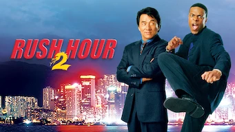 Una pareja explosiva 2