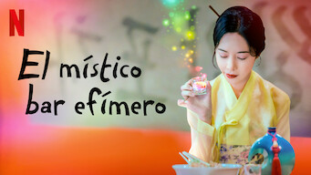 El místico bar efímero