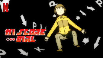 Hi Score Girl