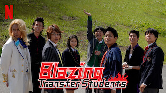 Blazing Transfer Students